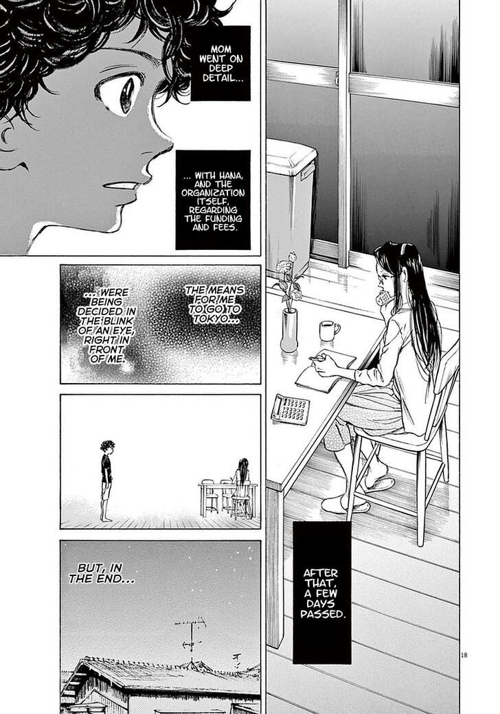 Ao Ashi, Chapter 20 image 18